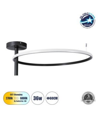 GLOBOSTAR® VERONA 61223 Μοντέρνο Φωτιστικό Οροφής LED 36W 4032lm 360° AC 220-240V IP20 Ρυθμιζόμενο Λευκό CCT με On-Off 2700K-4500K-6000K - Lumileds SMD Chip - Μαύρο Ματ - Μ60 x Π60 x Υ23cm - 3 Χρόνια Εγγύηση